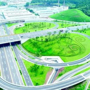 公司中標(biāo)國(guó)道318線(xiàn)遂寧市城區(qū)過(guò)境段改線(xiàn)工程
